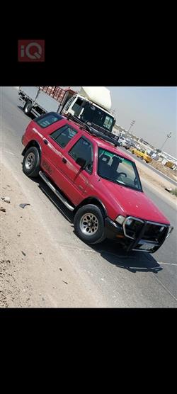 ئاسوزو ڕۆدیۆ